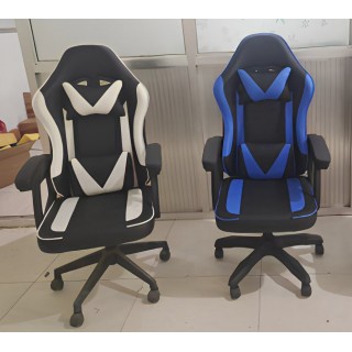 Кресло компьютерное MD 241